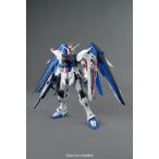 BANDAI ZGMF-X10A フリーダムガンダム Ver.2.0 （1/100スケール MG