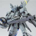 【新品】１週間以内発送 HGUC 1/144 ゼータプラスC1 ガンダムセンチネル 地球連邦軍宇宙用可変MS ゼータプラスC1型 組み立て式プラモデル ガンプラ