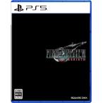 【新品】1週間以内発送【特典 スリーブケース&ゲーム内アイテム】【PS5】 ファイナルファンタジーVII リバース (FINAL FANTASY VII REBIRTH) FF7