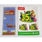 [ новый товар ][ немедленная уплата ] привилегия только! акрил смартфон подставка & стикер Super Mario Brothers 35 годовщина Super Mario Mario Louis -ji товары игрушка 