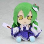 Gift/東方ぬいぐるみシリーズ24 東風谷早苗 ver.2 ふもふもさなえ