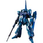 [ новый товар ]1 недель в течение отправка HGUC Mobile Suit Gundam UC Rize ru1/144 шкала цвет разделение завершено пластиковая модель gun pra Mobile Suit Gundam Unicorn 