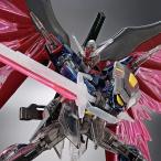 デスティニーガンダムSpecII [クリアカラー]