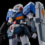 [ новый товар ][ немедленная уплата ] HG 1/144ji- линия стандартный armor - Mobile Suit Gundam военная история сборка тип пластиковая модель 