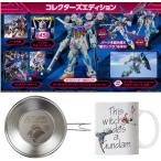バンダイナムコエンターテインメント 【Switch】 ガンダムブレイカー4