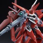 RE/100 リバウ
