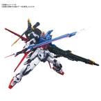 【新品】1週間以内発送PG 1/60 パーフェクトストライクガンダム　機動戦士ガンダムSEED  プラモデル ガンプラ アニメ ロボット
