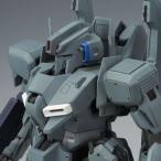 【新品】１週間以内発送 MG 1/100 ゼータプラス（ユニコーンVer.）　機動戦士ガンダムUC 組み立て式プラモデル ガンプラ アニメ 映画 ロボット