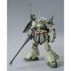 【新品】1週間以内発送 MG 1/100 マラサイ(ユニコーンカラーVer.) 機動戦士ガンダムUC 組み立て式プラモデル ガンプラ アニメ 映画 ロボット