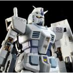 【新品】1週間以内発送 RG 1/144 G-3ガンダム 機動戦士ガンダム MSV 組み立て式プラモデル ガンプラ アニメ ロボット