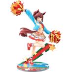 ウマ娘 プリティーダービー RUN WIN ナイスネイチャ 1/7スケール 