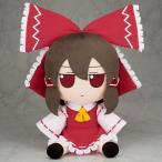 【新品】【即納】東方Project ぬいぐるみシリーズ 博麗霊夢 ふもふもれいむ。(まんなかさいず)　Gift ギフト はくれい れいむ