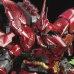 【新品】【即納】RG 1/144 ガンダムベース限定 サザビー [メカニカルコアメッキ]　組み立て式プラモデル ガンプラ