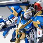 【新品】１週間以内発送 MG 1/100 V2アサルトバスターガンダム Ver．Ka　組み立て式プラモデル ガンプラ ロボット アニメ