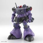 [ новый товар ]1 недель в течение отправка HG Mobile Suit Gundam GQuuuuuuXlik*dom Gaya машина / OLTE (Optical Line Transmission Equipment) ga машина (GQ) 1/144 шкала цвет разделение завершено пластиковая модель ji-k axe 