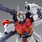 【新品】１週間以内発送 ＭＧ 1/100 Ｆ８０ ガンレイド　組み立て式プラモデル　ガンダム ガンプラ