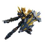 【新品】１週間以内発送 RG 1/144 ユニコーンガンダム2号機バンシィ・ノルン　機動戦士ガンダムUC ガンダム ガンプラ バンダイスピリッツ