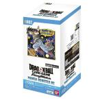 【新品】11月入荷次第発送予定　ドラゴンボールスーパーカードゲーム フュージョンワールド MANGA BOOSTER 02 [SB02]　BOX　24パック入り