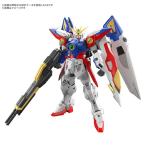 【新品】1週間以内発送 RG 1/144 ウイングガンダムゼロ 新機動戦記ガンダムW バンダイスピリッツ ガンプラ