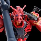【新品】4月入荷次第発送予定　HG 1/144 赤いガンダム用 拡張セット 【この商品にMS本体は含まれません】　ジークアクス 組み立て式プラモデル ガンプラ