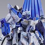 【新品】3月入荷次第発送予定　METAL BUILD Hi-νガンダム [METAL BUILD EXPO]　 機動戦士ガンダム 逆襲のシャア ベルトーチカ・チルドレン アムロ・レイ GUNDAM