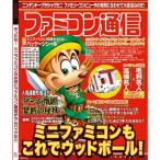 [ новый товар ][ немедленная уплата ] Famicom сообщение ( Kadokawa entame Mucc )