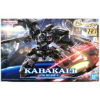 HGレコンギスタ 1/144 カバカーリー