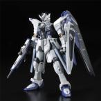 ZGMF-X10A フリーダムガンダム ディアクティブモード