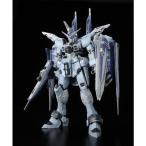 【新品】6月入荷次第発送予定　ＲＧ 1/144 ZGMF-X09A ジャスティスガンダム ディアクティブモード　組み立て式プラモデル ガンプラ
