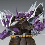 REイフリートシュナイド