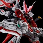 [ новый товар ]1 недель в течение отправка RG 1/144 Gundam as tray красный Dragon Mobile Suit Gundam SEED DESTINY ASTRAY R сборка тип пластиковая модель gun pra 