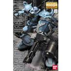 【新品】9月入荷次第発送予定　MG 1/100 36 グフカスタム　機動戦士ガンダム第08MS小隊 ガンダム ガンプラ