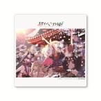 [ новый товар ][ немедленная уплата ] привилегия только! акрил Coaster супер Kaguya Hime! blu-ray специальное оборудование ограниченая версия привилегия только 
