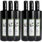 エクストラバージン オリーブオイル...