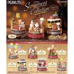 リーメント ピーナッツ スヌーピー snoopy Sepiament Collection Hapiness Moment 全6種 BOX 全種セット Re-Ment 10月26日発売予定