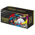 ポケモンカードゲーム メガ MEGA プレミアムトレーナーボックス MEGA BOX 拡張パック 新品 未開封品 シュリンク付き