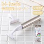 KAI bi-hada ompa T держатель бритва 2 шт есть .. для . с батарейкой 