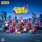 ディズニー トイストーリー ロッツォ チャーミングボス 8種+シークレット1種 BOX セット 52TOYS フィギュア おもちゃ TOY STORY