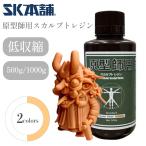 ���^�t�p�X�J���v�g���W�� 1000g