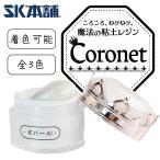 ko...,...., магия. страна. глина resin [Coronet] 3 -цветный набор шпатель &amp; силикон коврик комплект 