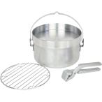 ベルモント belmont ステンレスダッチオーブン 8インチ  BM256