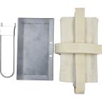 ベルモント belmont belmont 黒皮鉄板 山