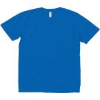 ボンマックス BONMAX 5.3オンスユーロTシャツ MS1141 メンズ レディース ジュニア 大人 子ども 半袖Tシャツ トップス 部活 イベント チーム トレーニ