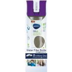 ショッピングブリタ ブリタ　BRITA ブリタ浄水機能付き携帯ボトル　フィル＆ゴー　パープル 1028458