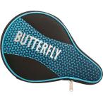 バタフライ Butterfly メロワ　フルケース　卓球　ラケットケース　 62820 ブルー
