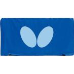  бабочка Butterfly забор для покрытие поддержка DX специальный забор продается отдельно покрытие только специальный покрытие инвентарь товары прибор часть . тренировка тренировка 70370 177