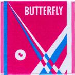 バタフライ Butterfly ネオラリー・ハンドタオル 76400 ロゼ