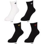  Converse CONVERSE подушка носки баскетбол носки ba sok средний длина JBA форма .. соответствует антибактериальный дезодорация JAPAN часть деятельность студент тренировка соревнование sa-k