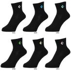  Converse CONVERSE новый средний подушка носки баскетбол носки ba sok JBA форма .. соответствует антибактериальный дезодорация JAPAN часть деятельность Circle тренировка соревнование 