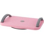  Dan noDANNO 4 функция панель тренировка панель body . body . тренировка .tore внизу половина . усиленный баланс ощущение Jim тренировка . сила tray человек 